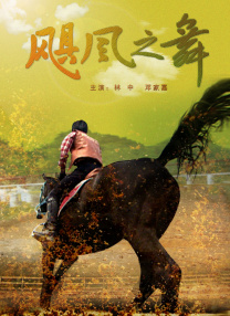 国产精品视频久久久